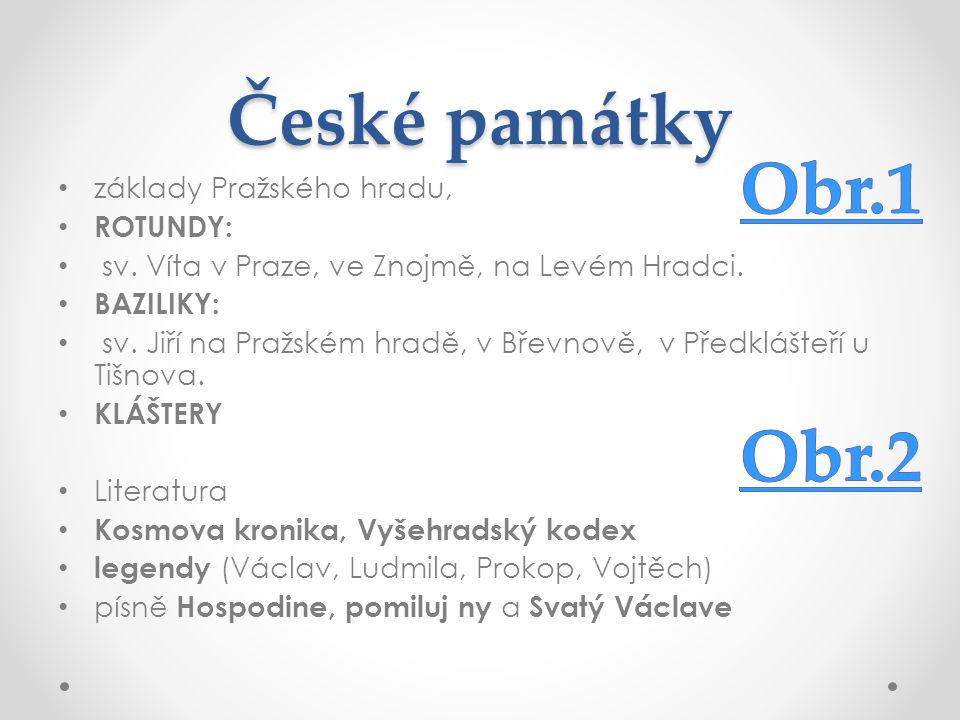 České památky základy Pražského hradu, ROTUNDY: sv.