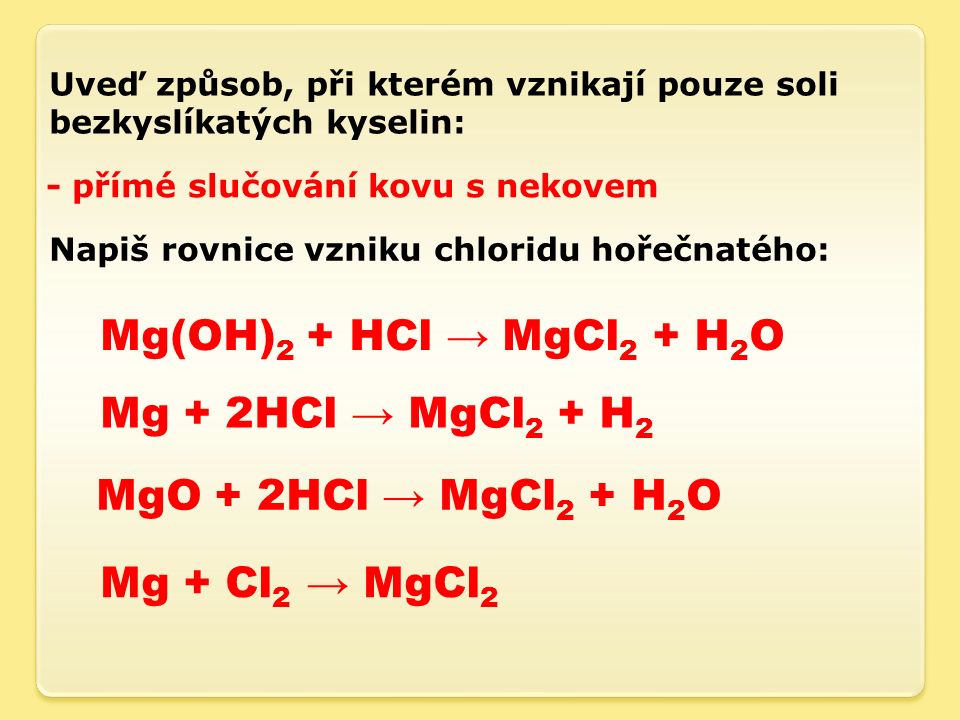 Mg mgcl2 mgoh2. MG+2hcl=MG +h2. MG Oh 2 HCL. MG Oh HCL. MG(Oh)2+2hcl=MGCL.