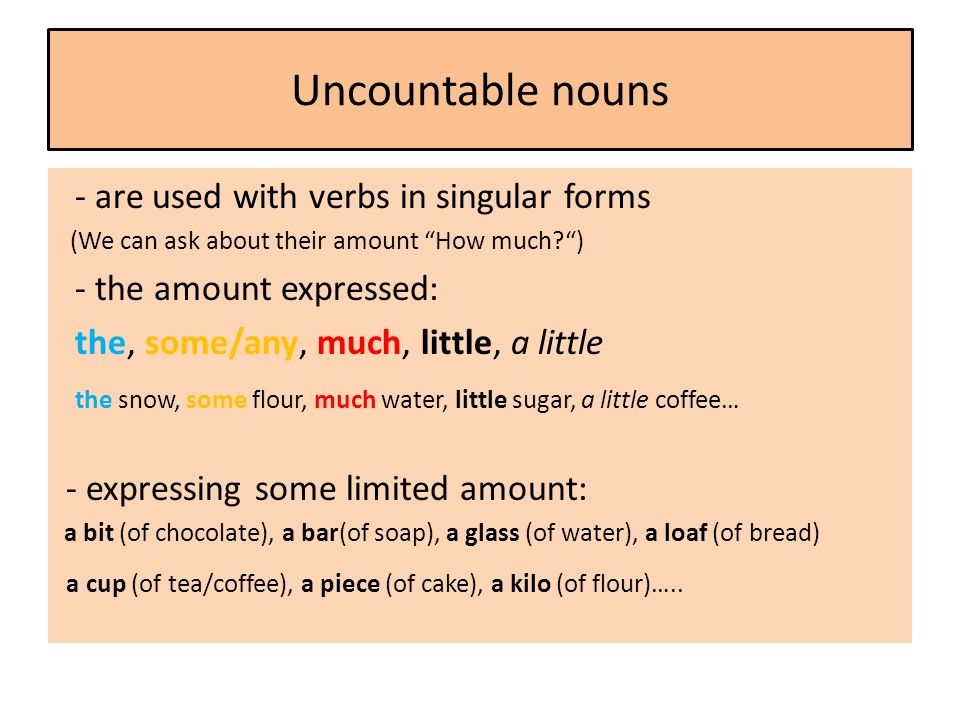Uncountable перевод. Uncountable Nouns. Uncountable singular Nouns. Singular countable Nouns. Uncountable Nouns are used.