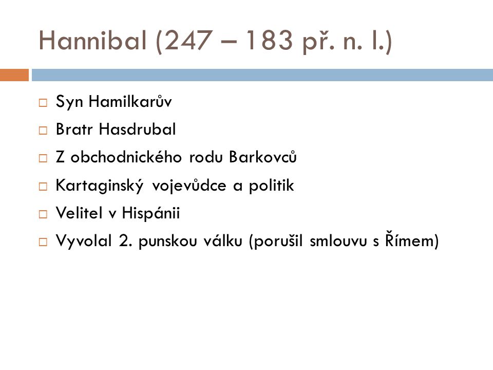 Hannibal (247 – 183 př. n.