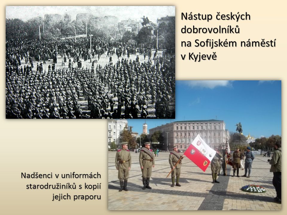 Po sto letech se nedělní slavnostní událost uskutečnila krátce po poledni na místě, kde v roce 1914 k přísaze došlo – na kyjevském Sofijském náměstí.